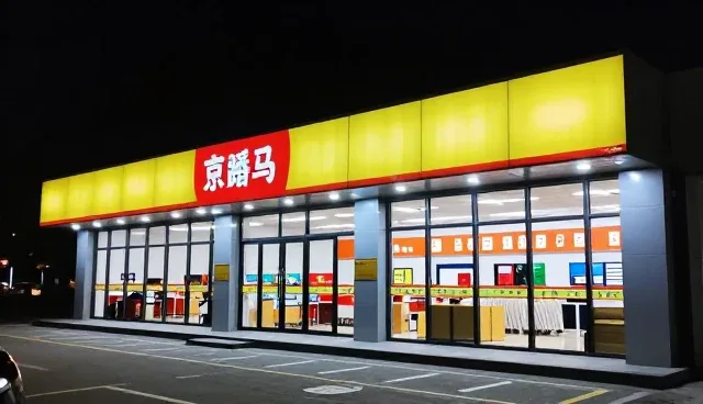 仓储设备维护中智能控制系统的应用与常见问题解析